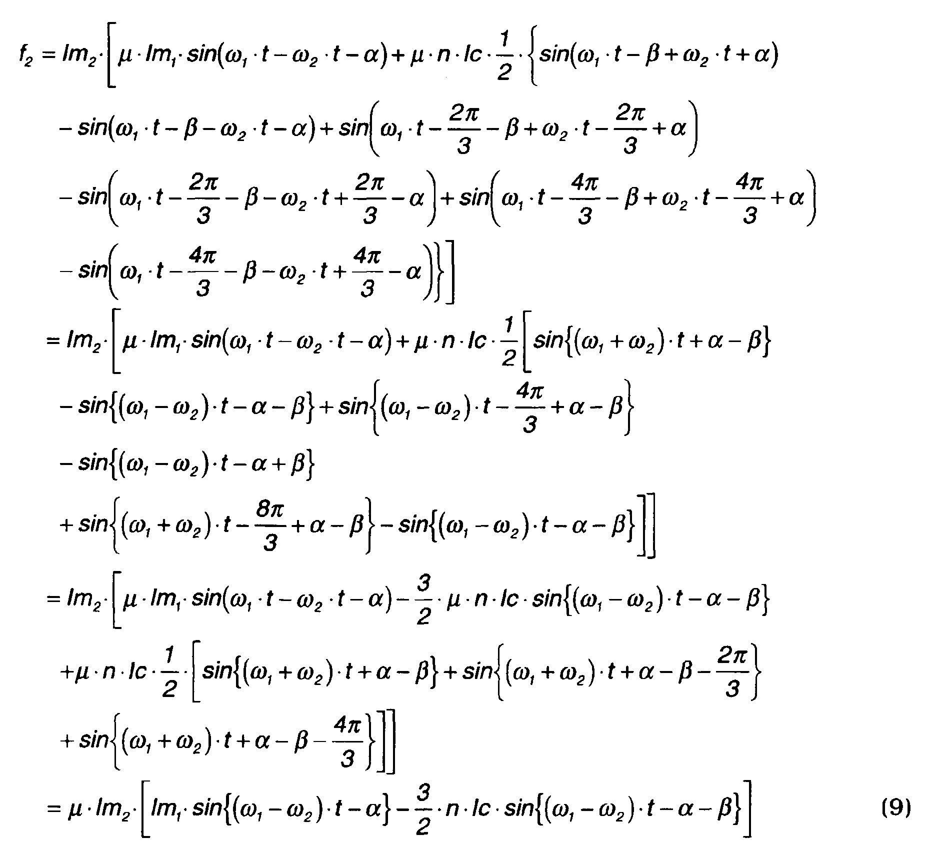 Figure 00200002