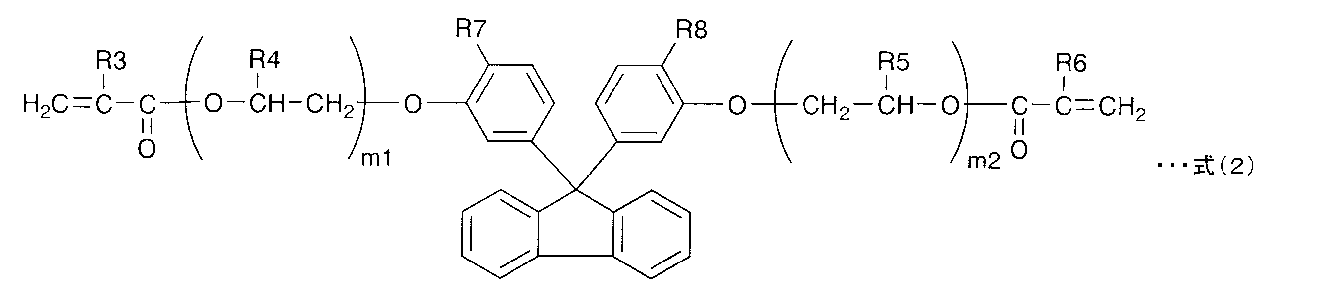 Figure JPOXMLDOC01-appb-C000003