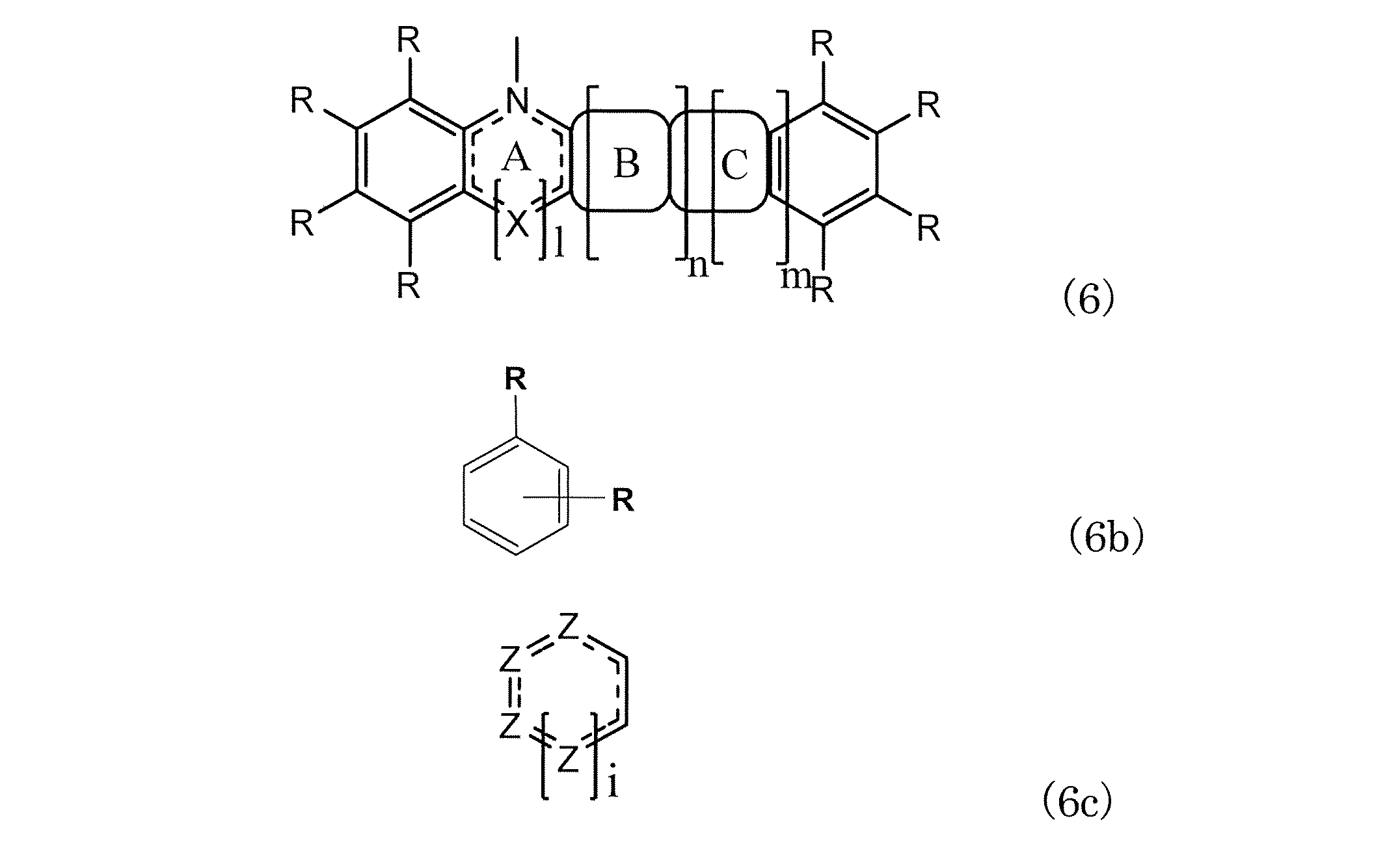 Figure JPOXMLDOC01-appb-C000003