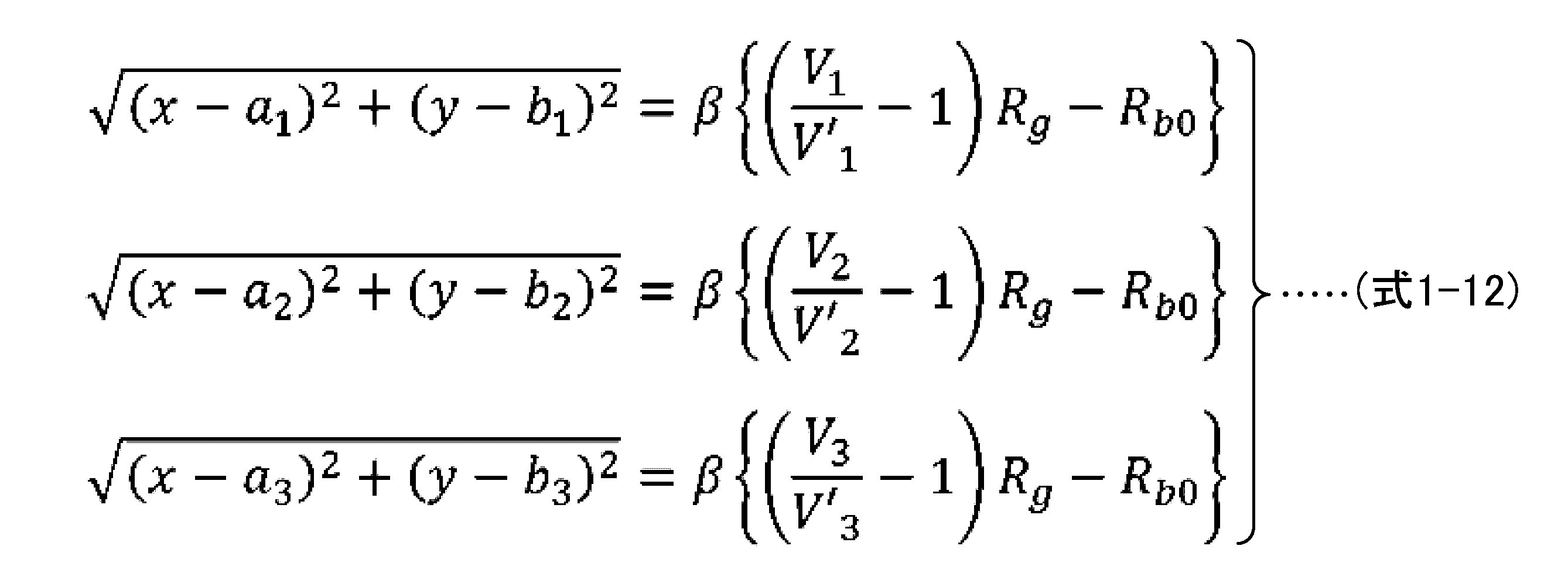 Figure JPOXMLDOC01-appb-M000012