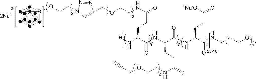 Figure JPOXMLDOC01-appb-C000065