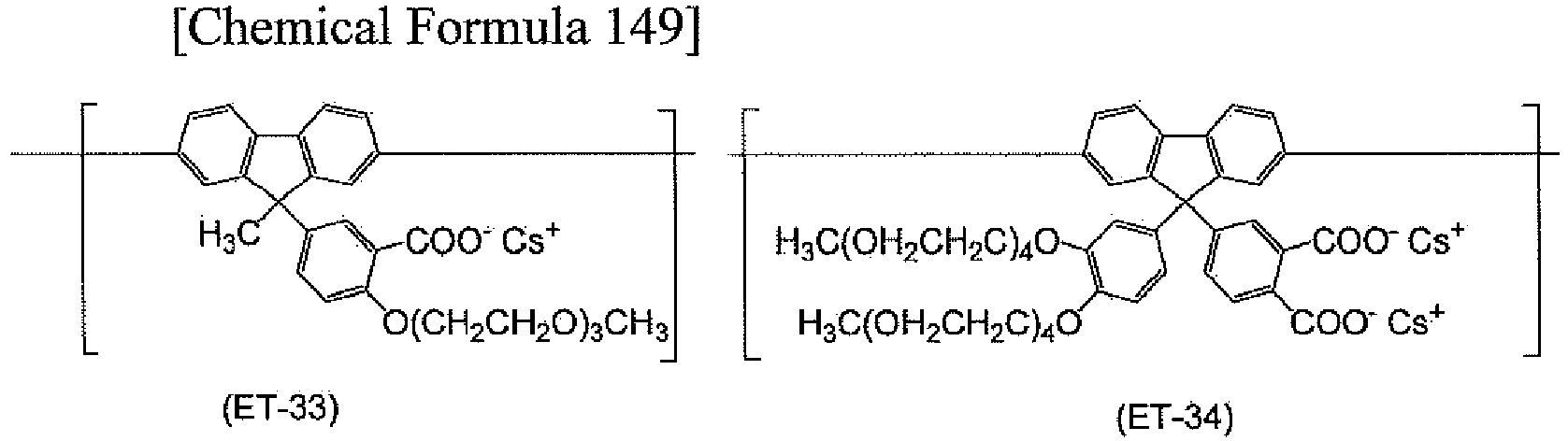 Figure imgb0182