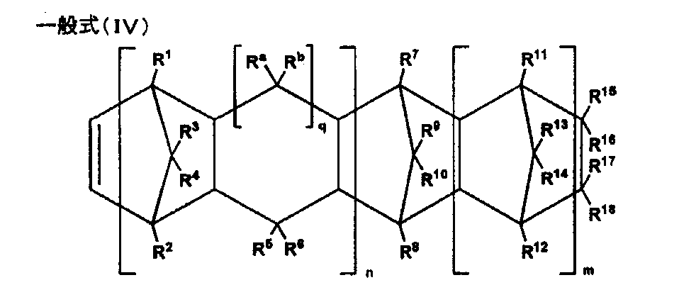 Figure JPOXMLDOC01-appb-C000004