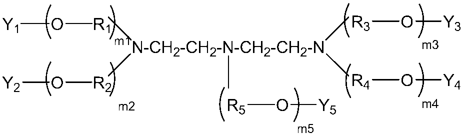 Figure JPOXMLDOC01-appb-C000010