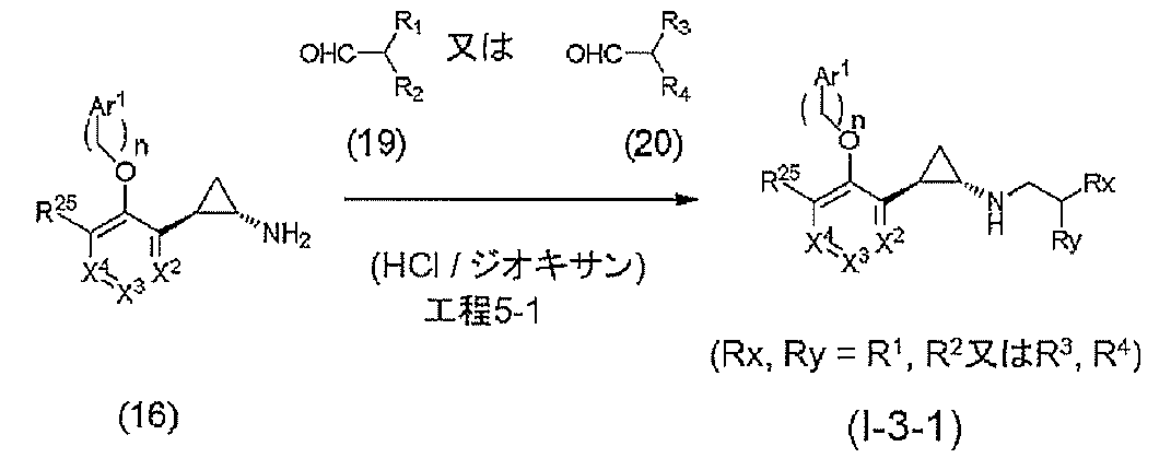 Figure JPOXMLDOC01-appb-C000068