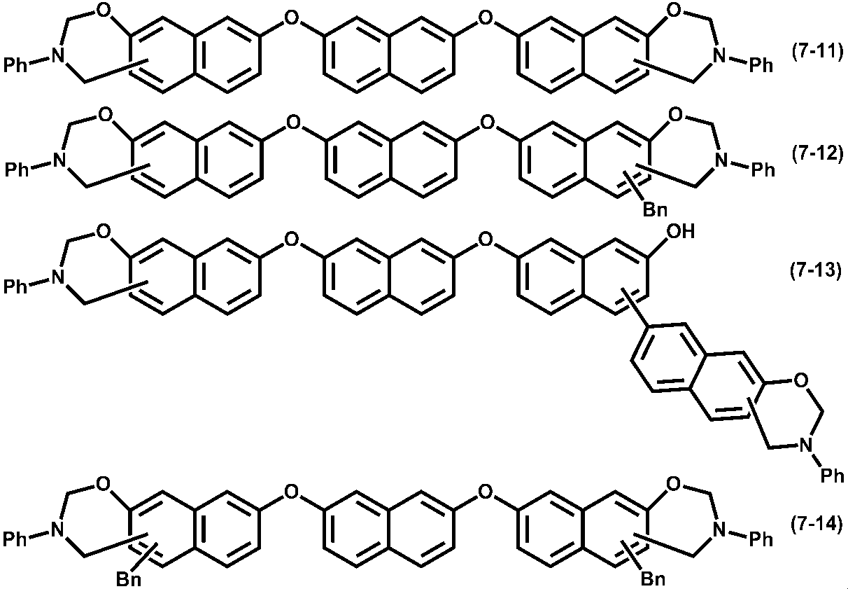 Figure JPOXMLDOC01-appb-C000021