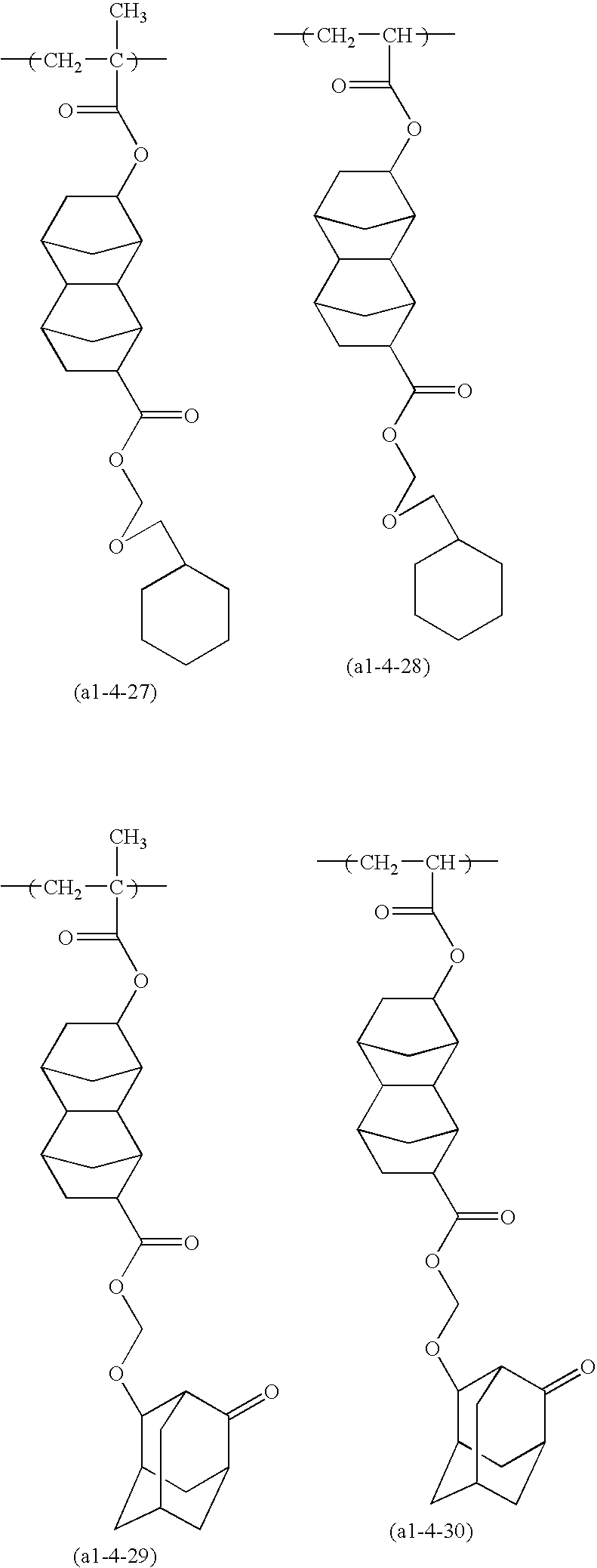 Figure US07745097-20100629-C00045