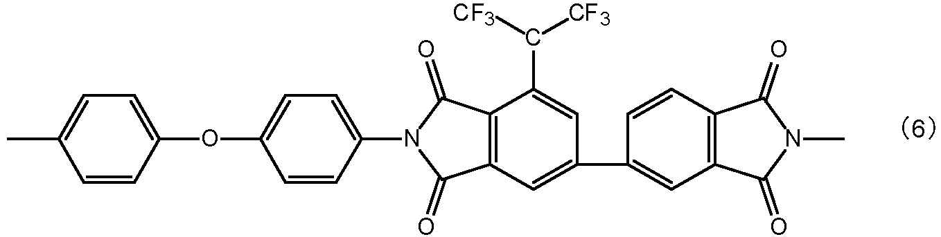 Figure imgb0012