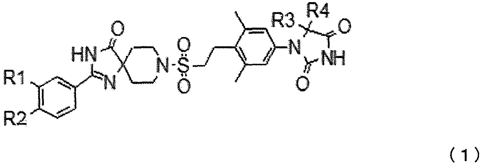Figure imgb0002
