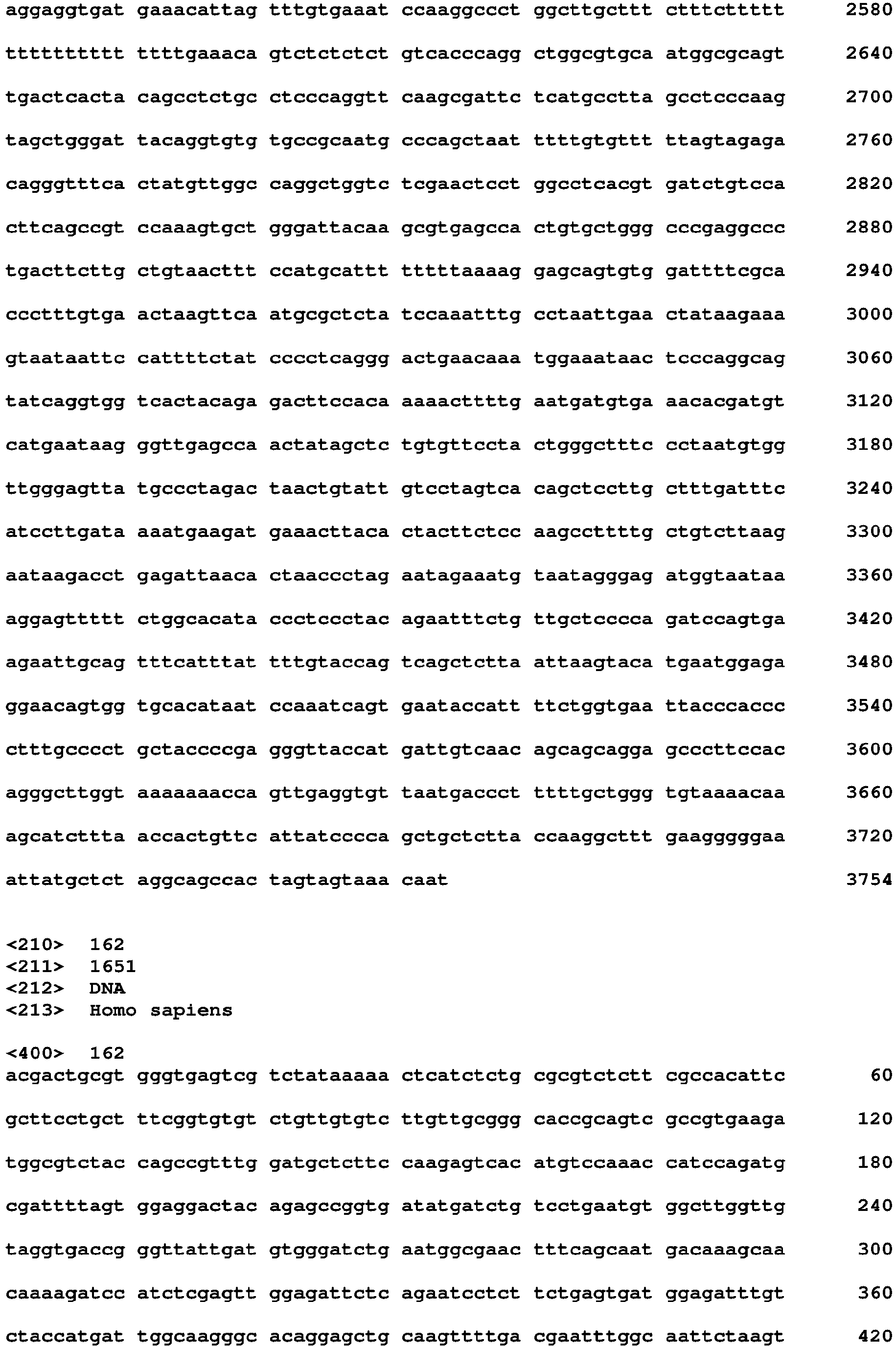 Figure imgb0367