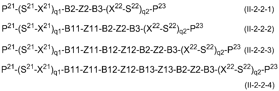 Figure JPOXMLDOC01-appb-C000264
