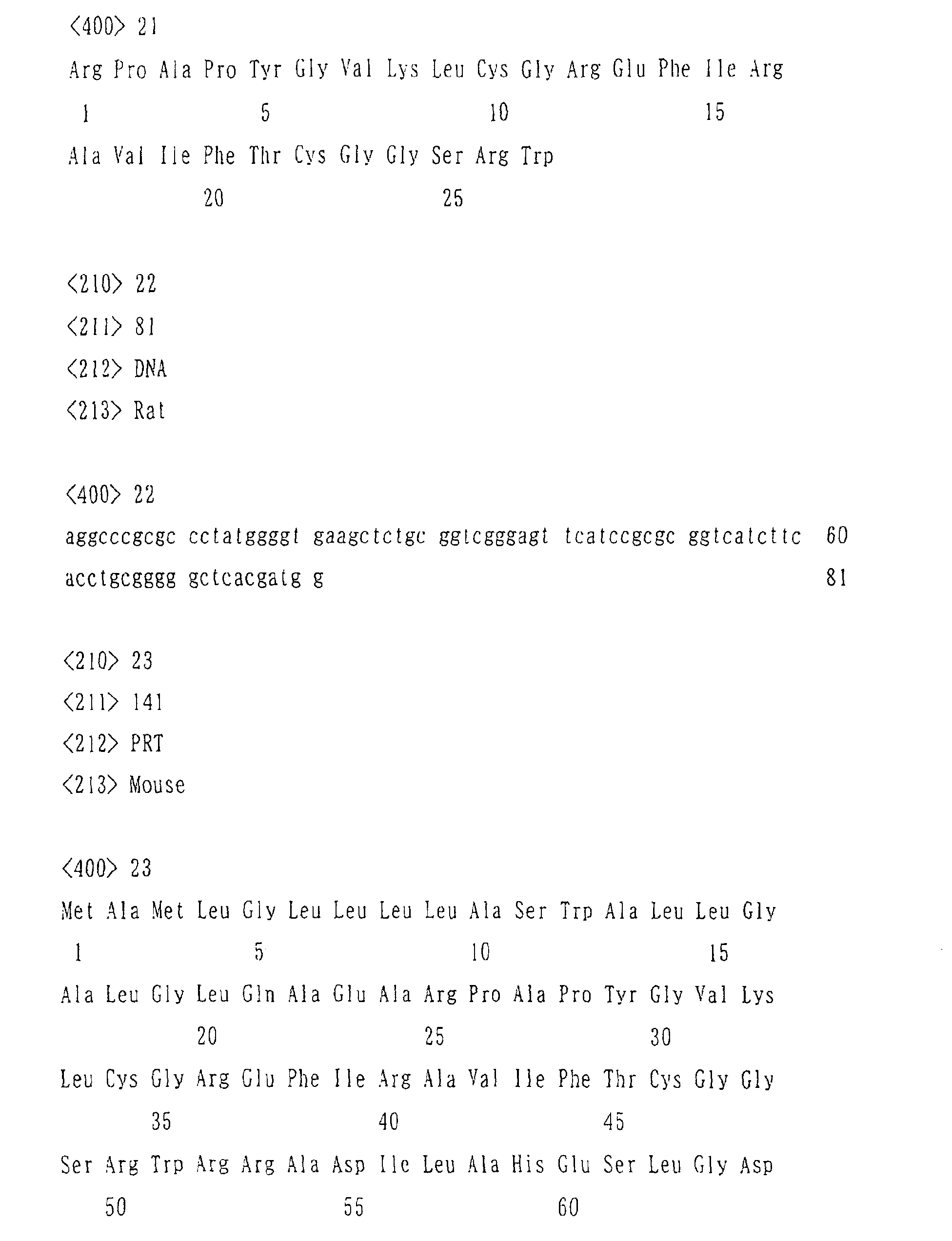 Figure 01290001