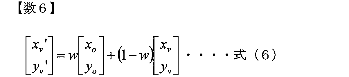 Figure JPOXMLDOC01-appb-M000006