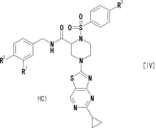 Figure JPOXMLDOC01-appb-C000005