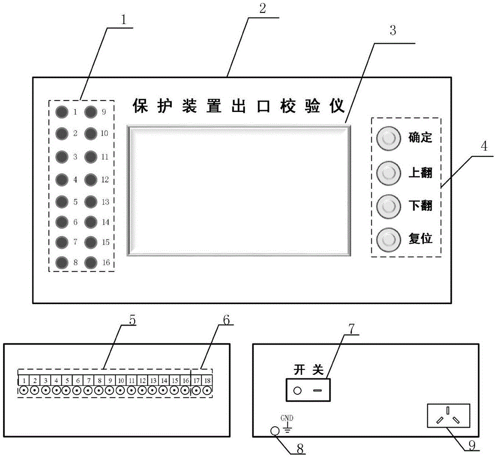 Figure 201921630113