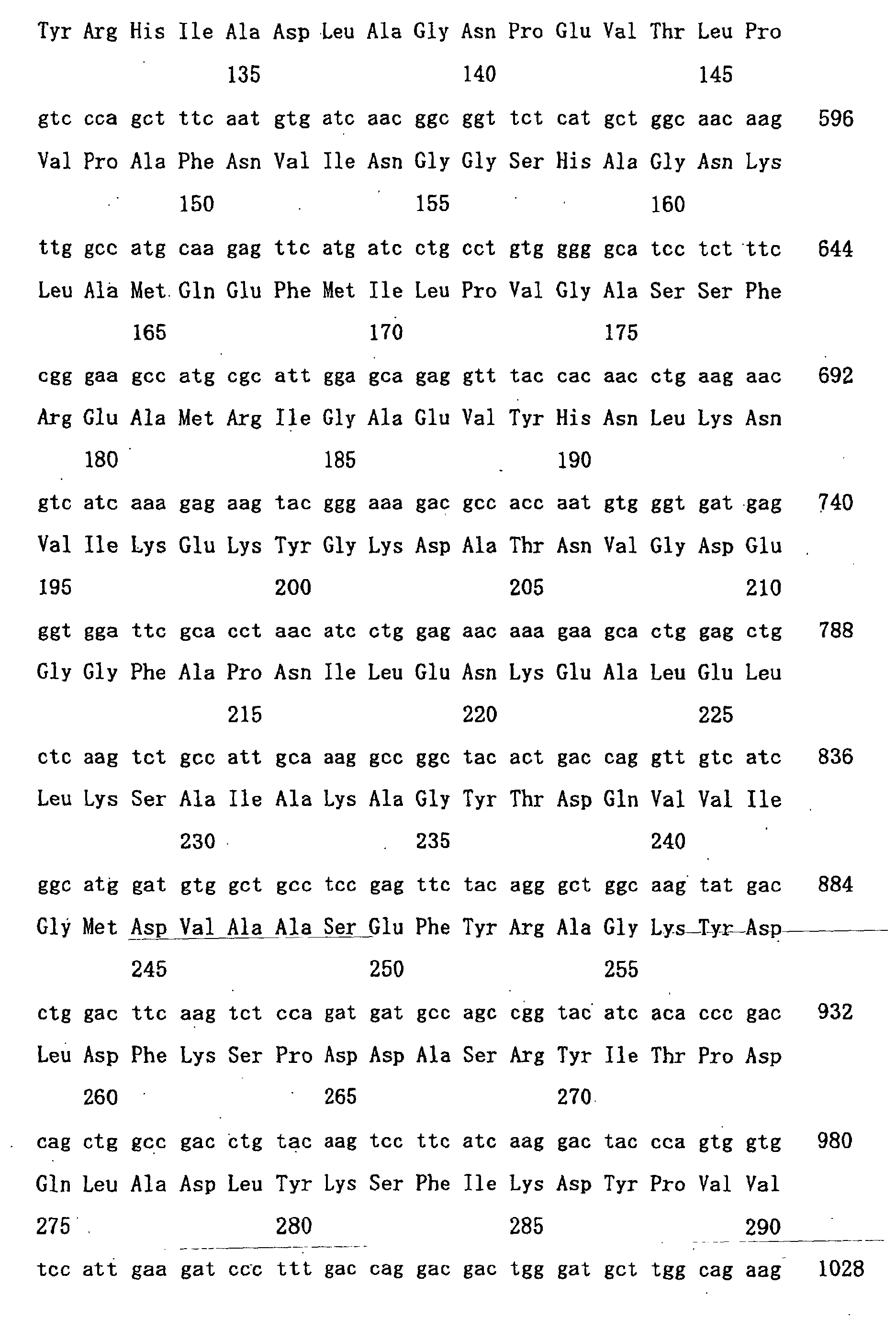 Figure 00970001