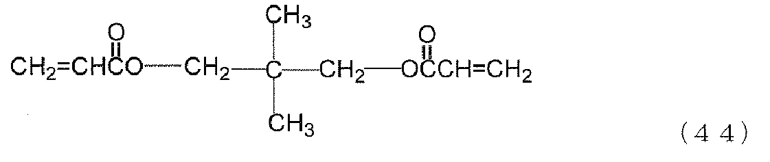Figure JPOXMLDOC01-appb-C000055