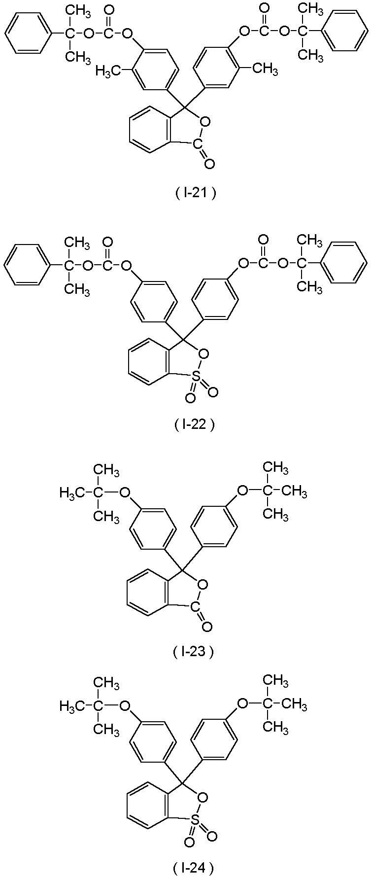 Figure 2005091802