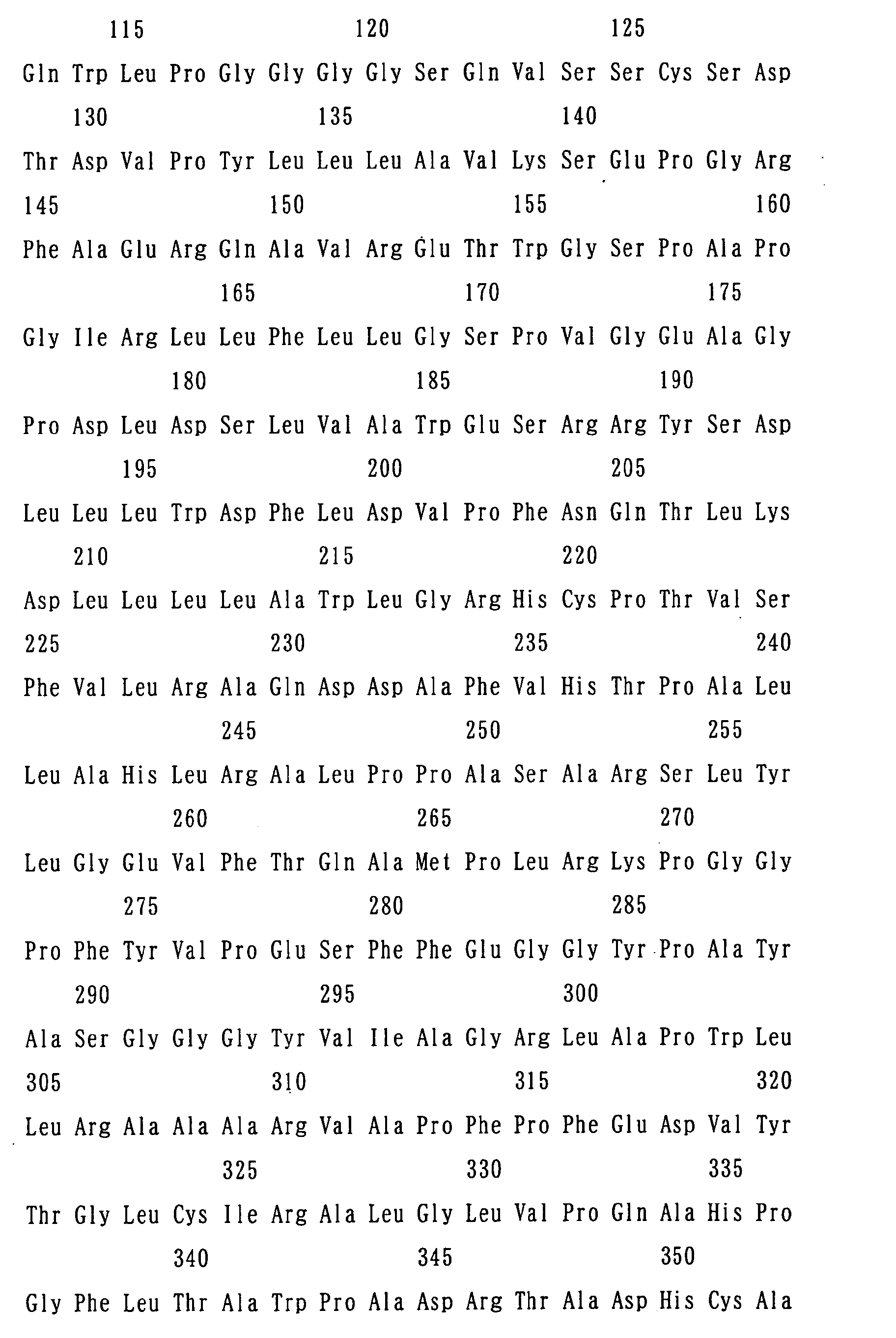 Figure 00960001