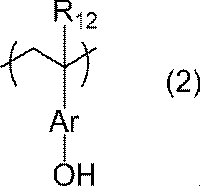 Figure JPOXMLDOC01-appb-C000004