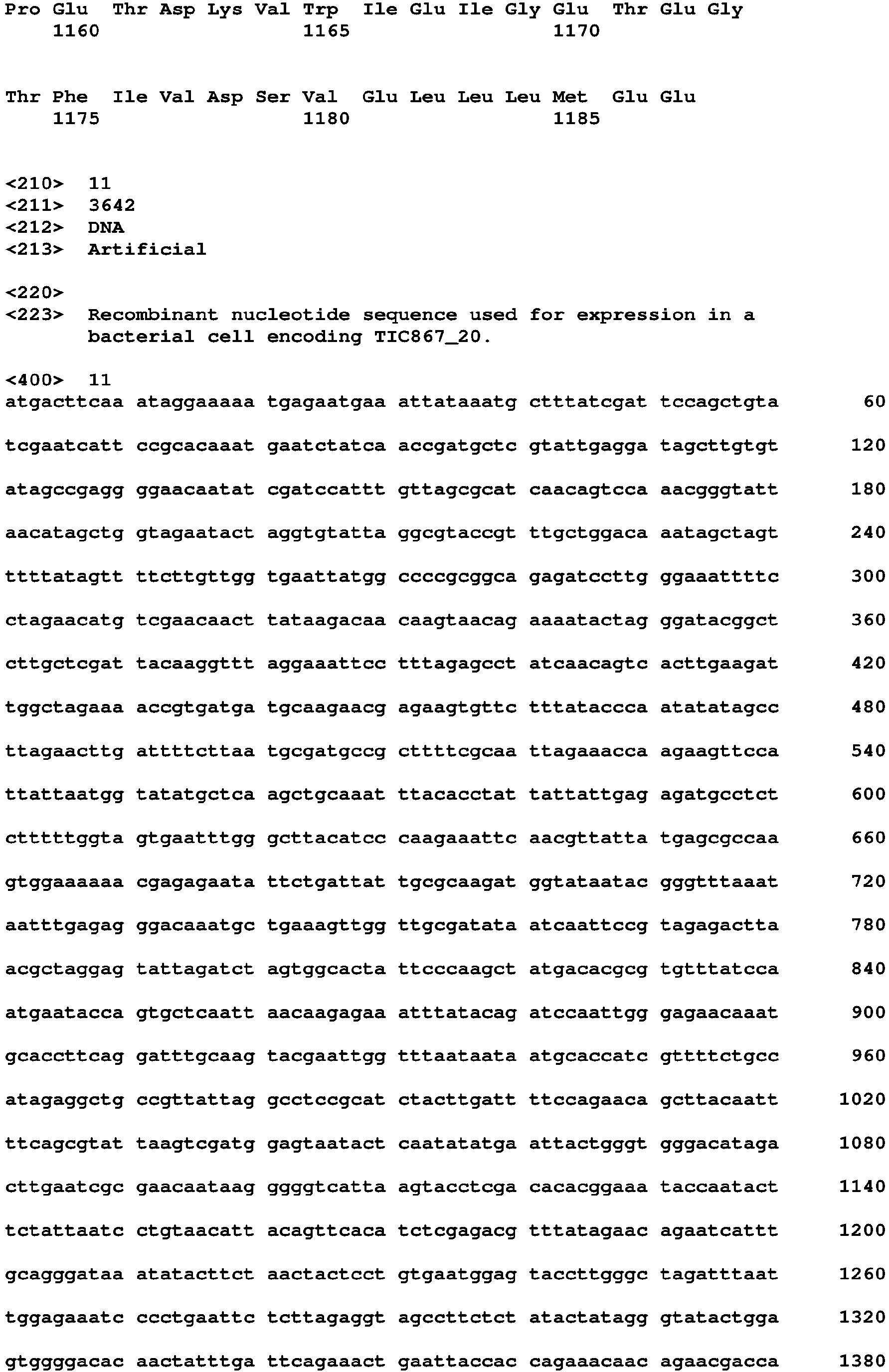 Figure imgb0032
