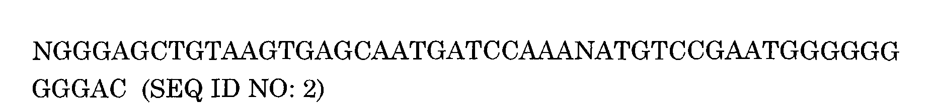 Figure 00040001
