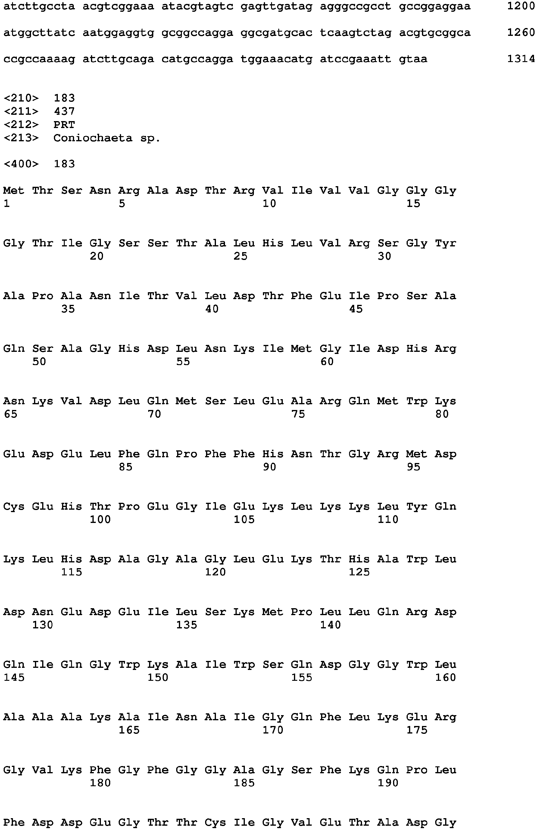 Figure imgb0158