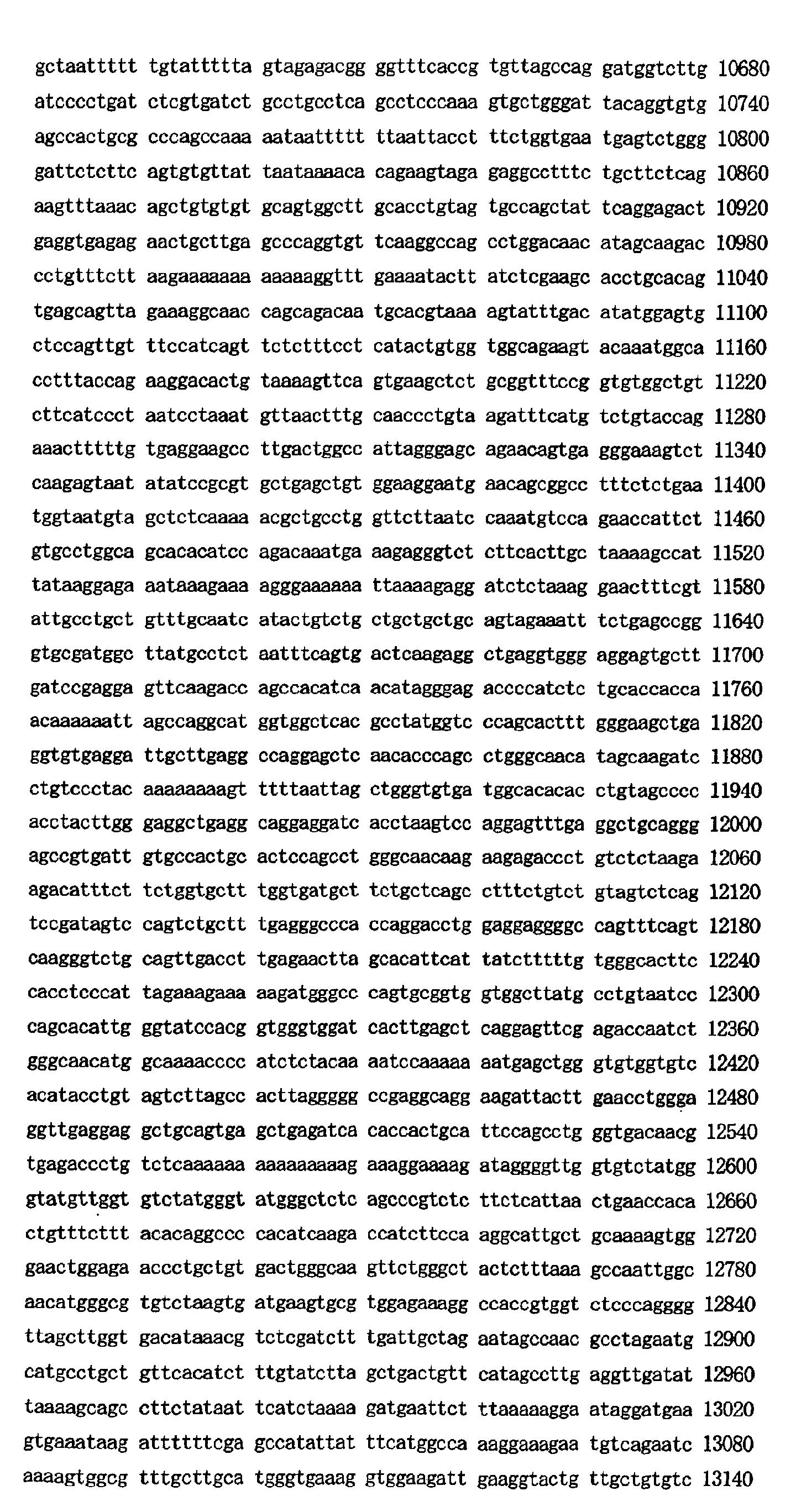 Figure 01440001