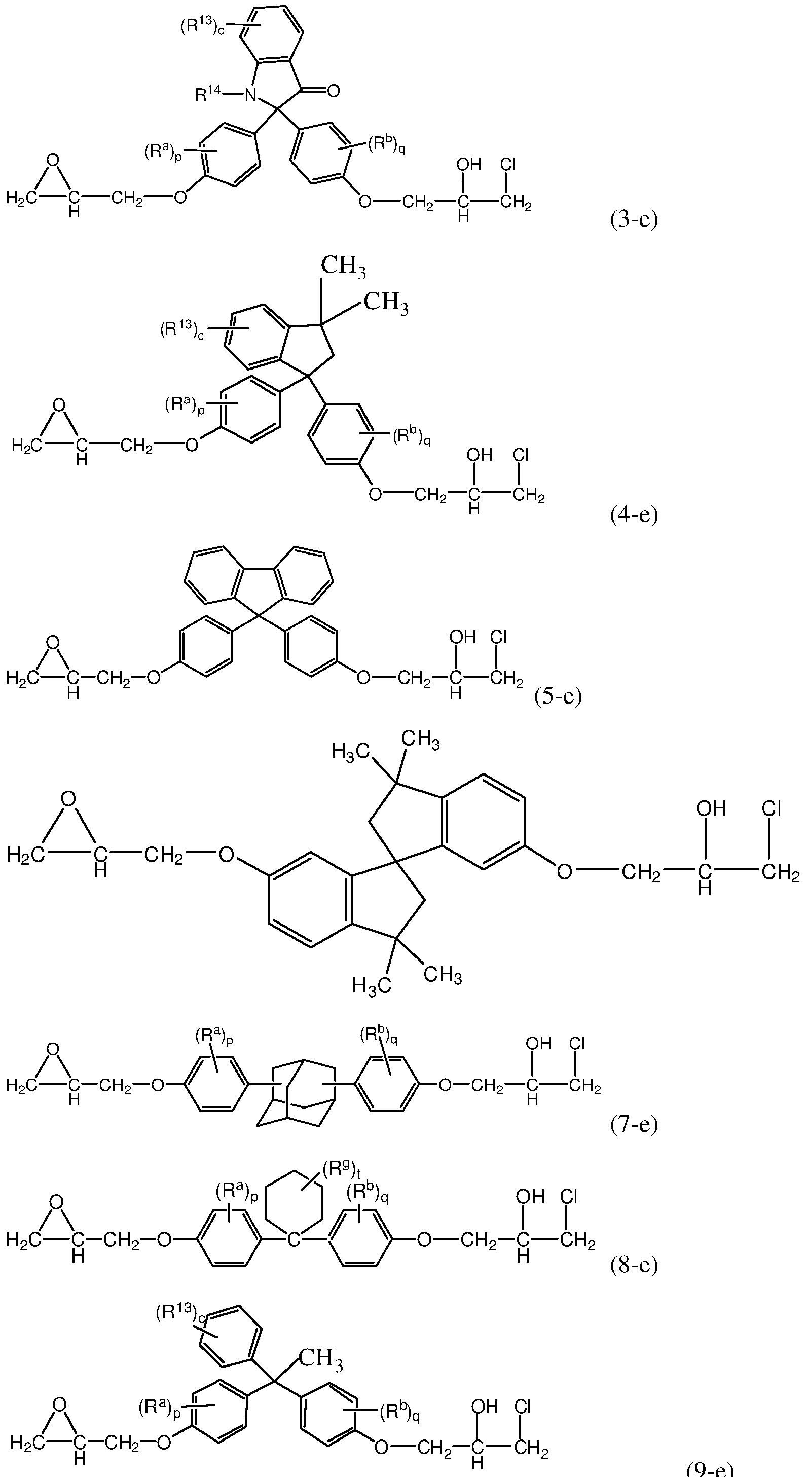 Figure imgf000053_0001