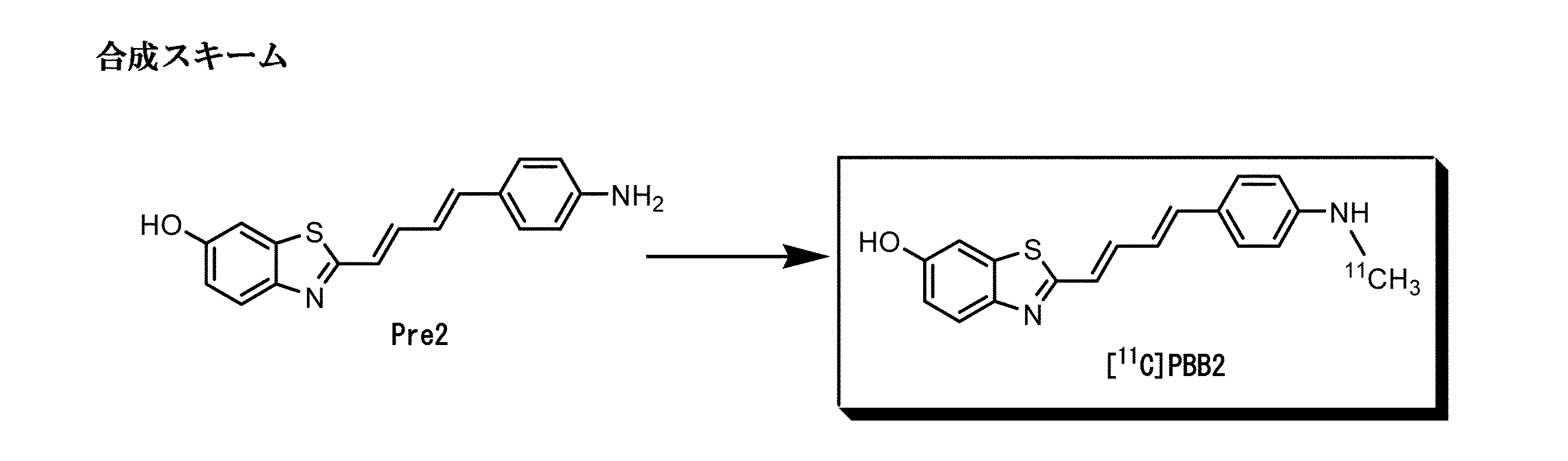 Figure JPOXMLDOC01-appb-C000127