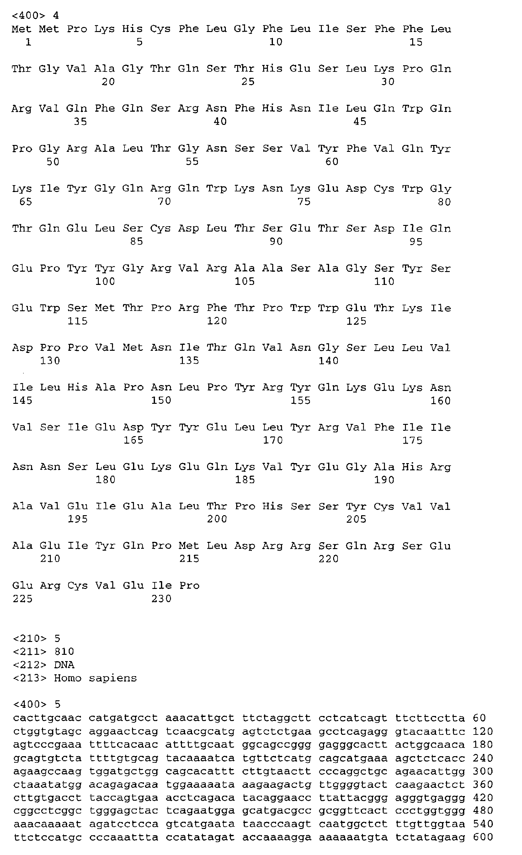 Figure 00210001