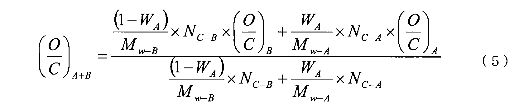 Figure JPOXMLDOC01-appb-M000005