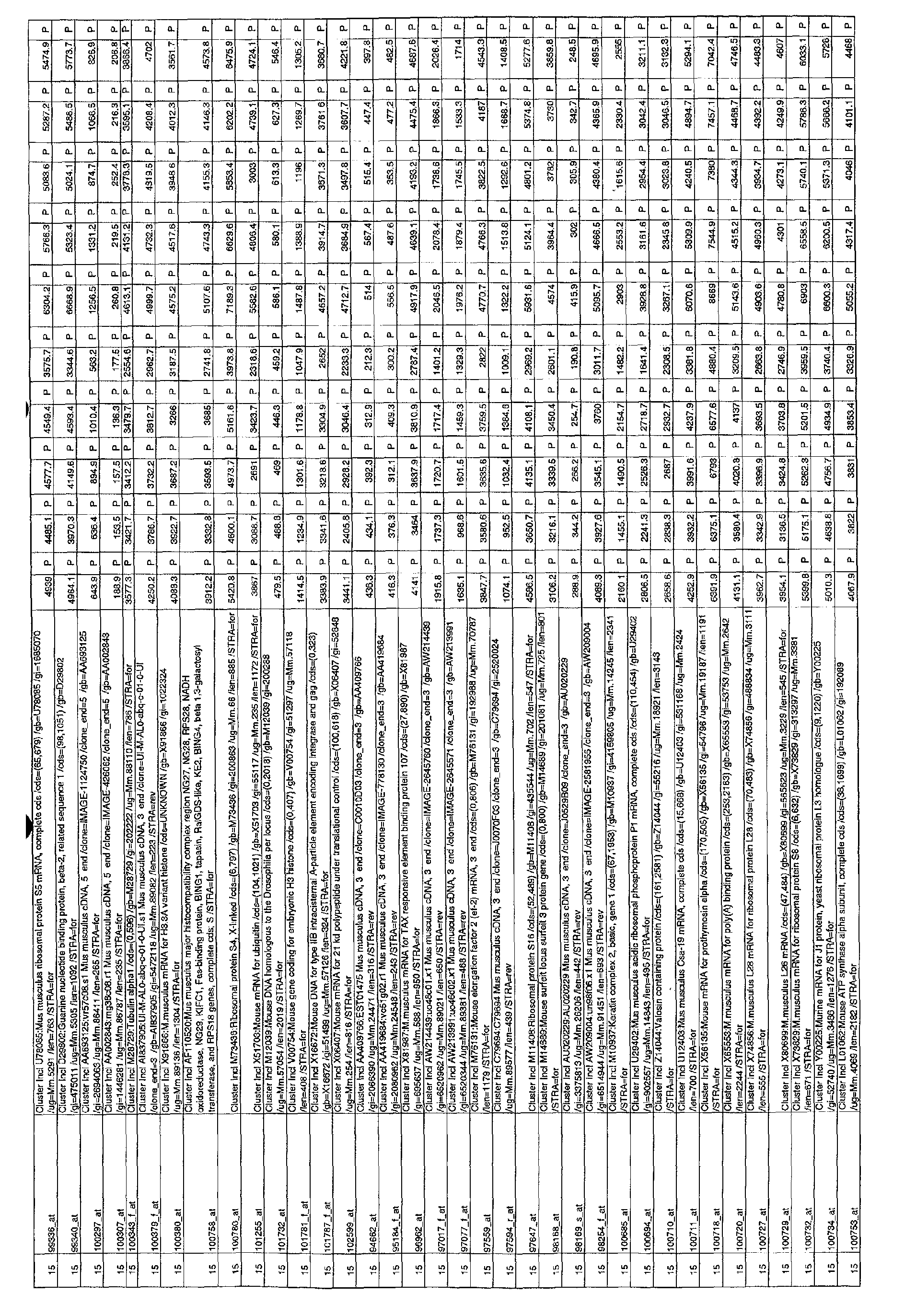Figure 01170001