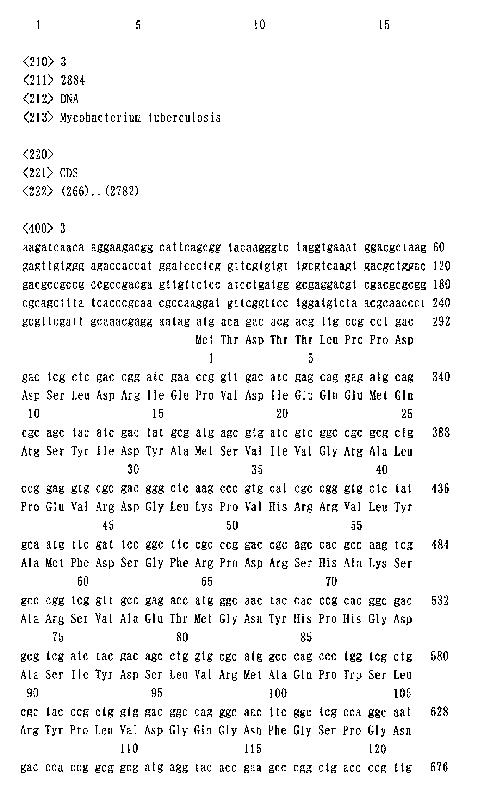 Figure 00220001