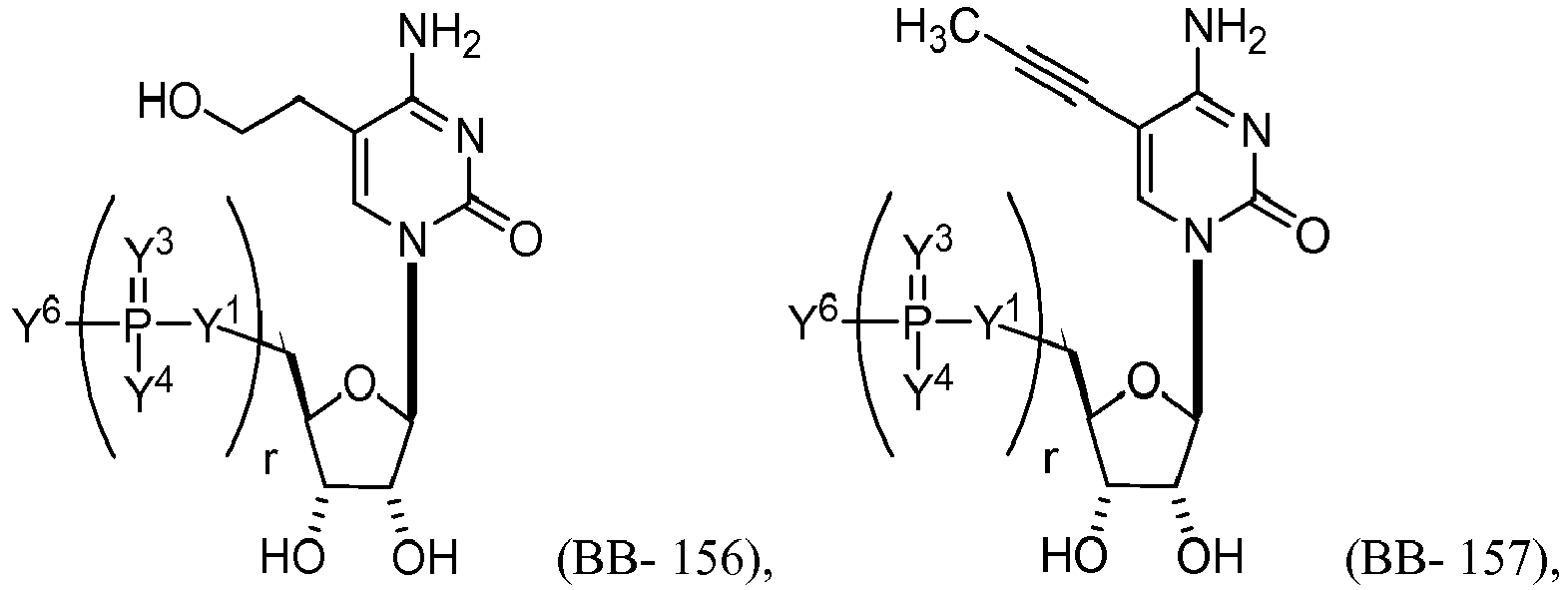 Figure imgb0130
