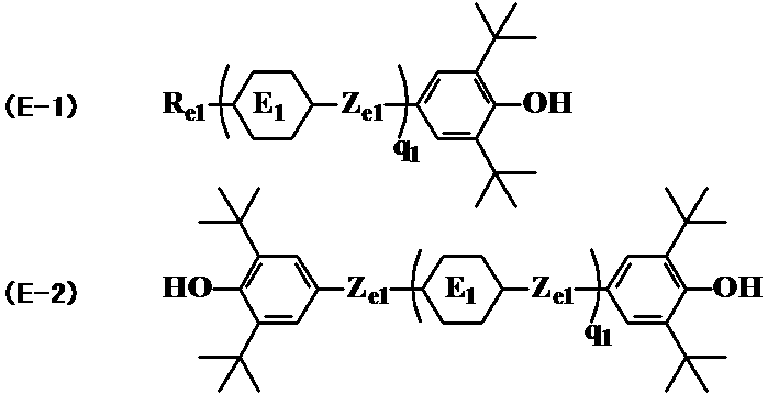 Figure JPOXMLDOC01-appb-C000047