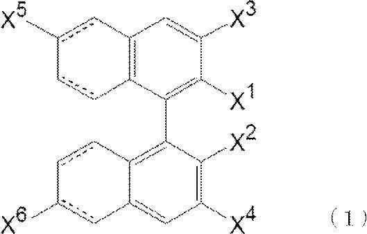 Figure JPOXMLDOC01-appb-C000002