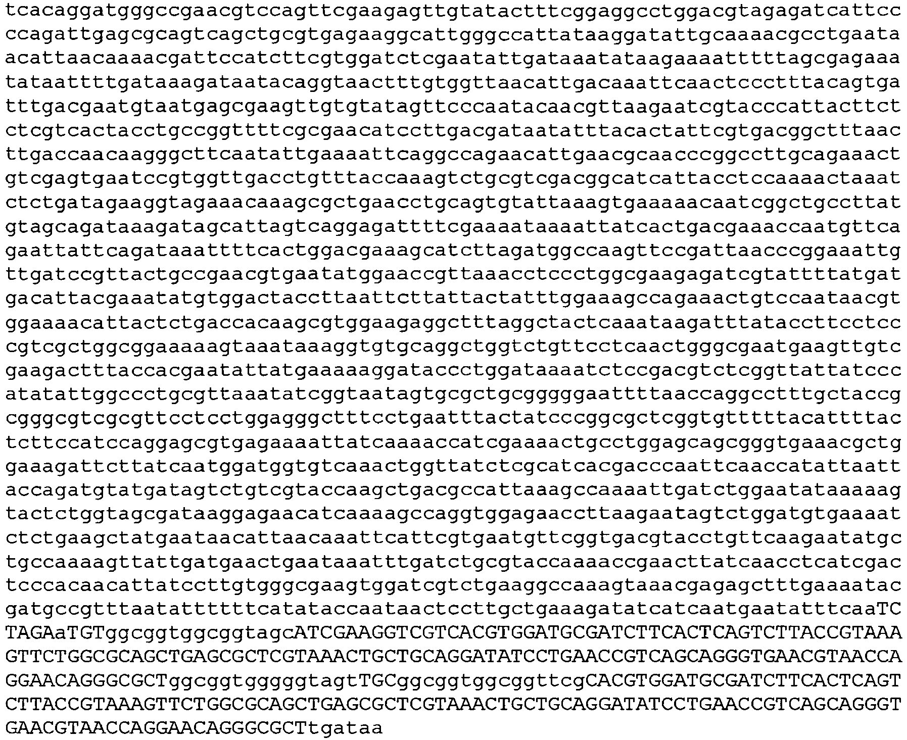 Figure imgb0023
