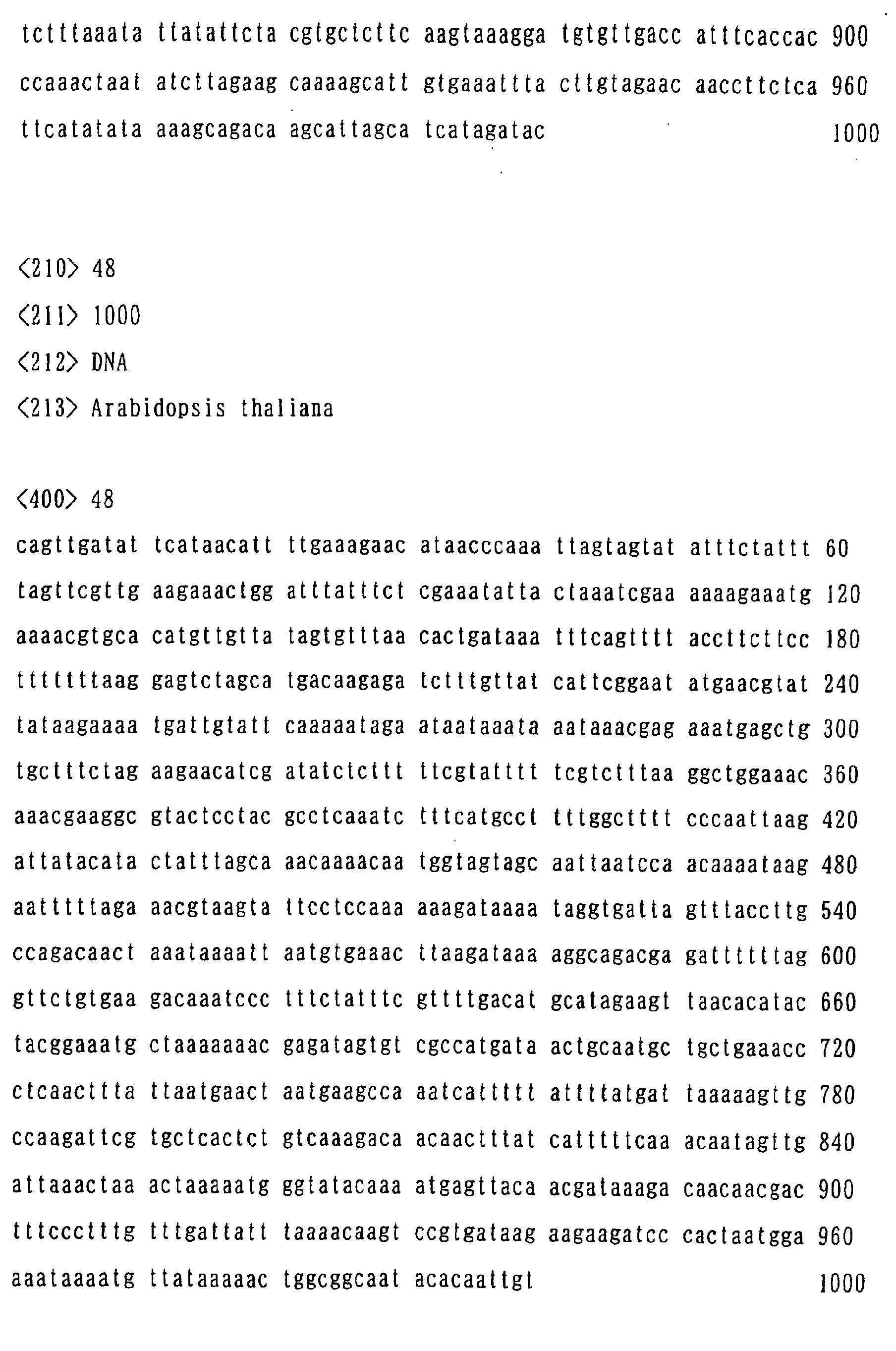 Figure 01070001