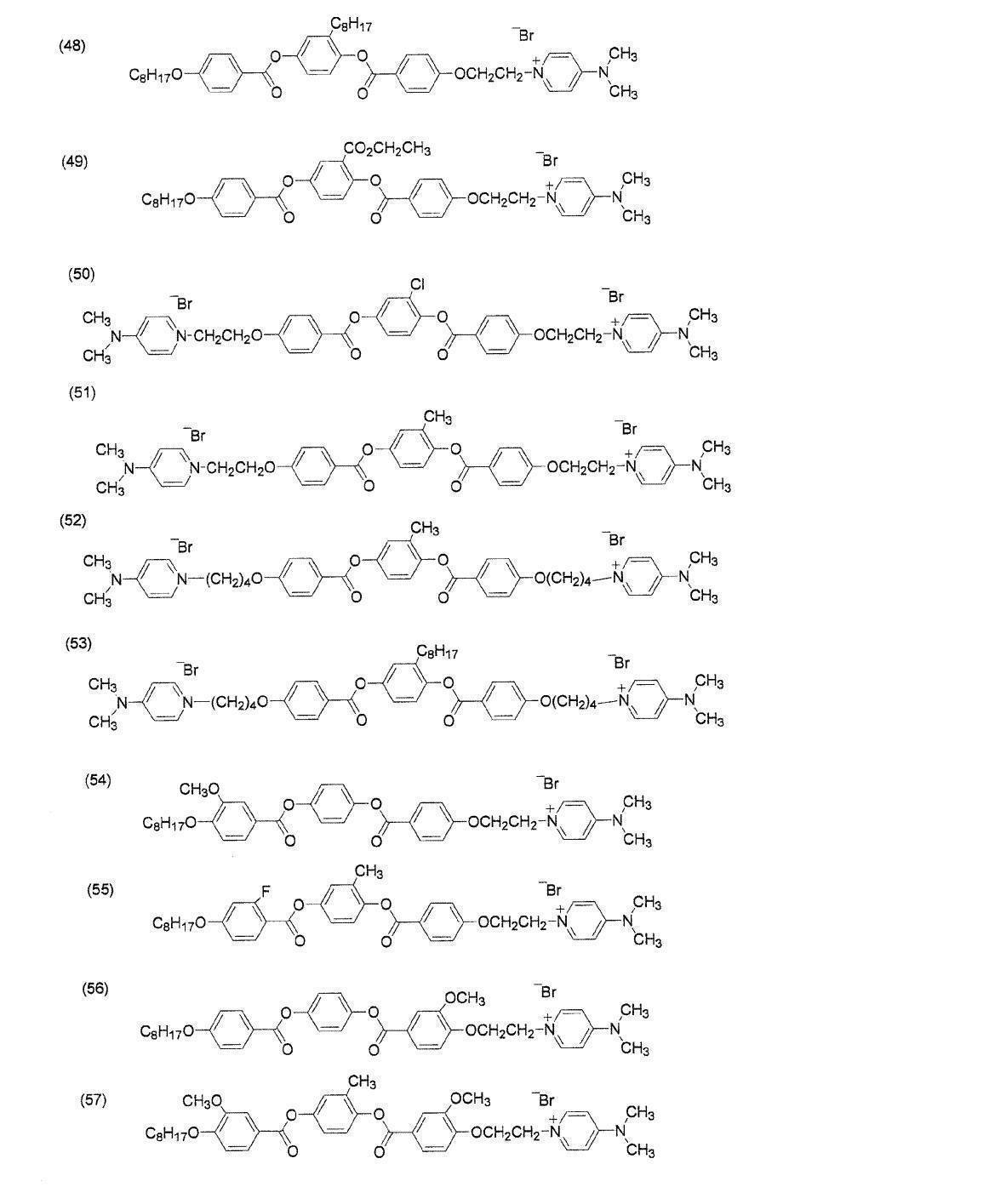 Figure JPOXMLDOC01-appb-C000042