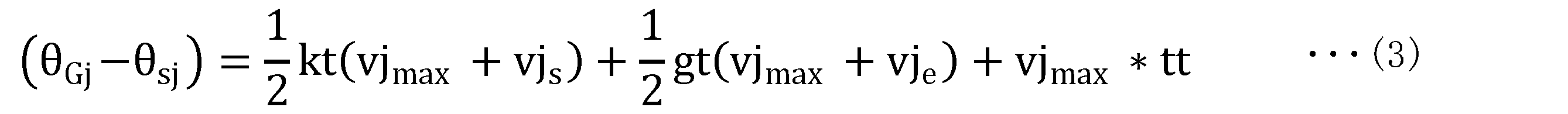 Figure JPOXMLDOC01-appb-M000003