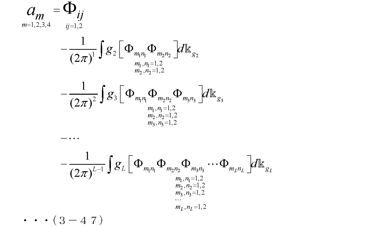 Figure JPOXMLDOC01-appb-M000122