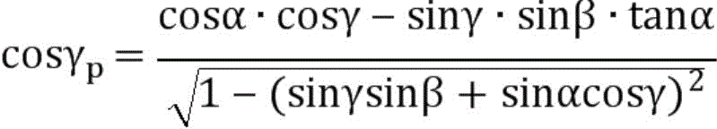 Figure SMS_24
