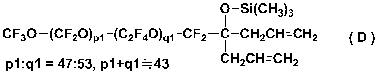 Figure JPOXMLDOC01-appb-C000083