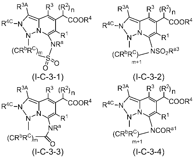Figure JPOXMLDOC01-appb-C000034