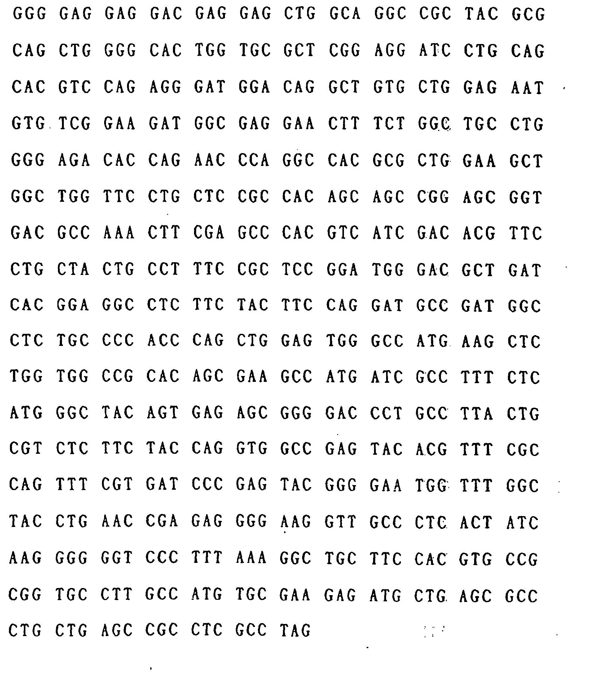 Figure 00140001