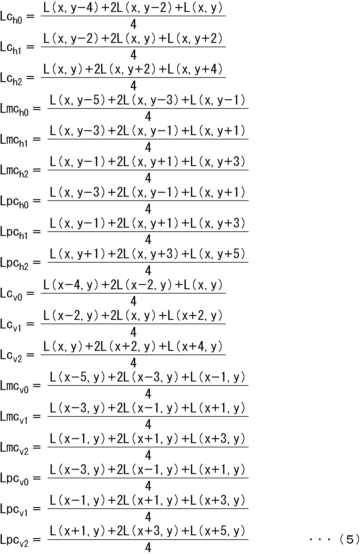 Figure JPOXMLDOC01-appb-M000005