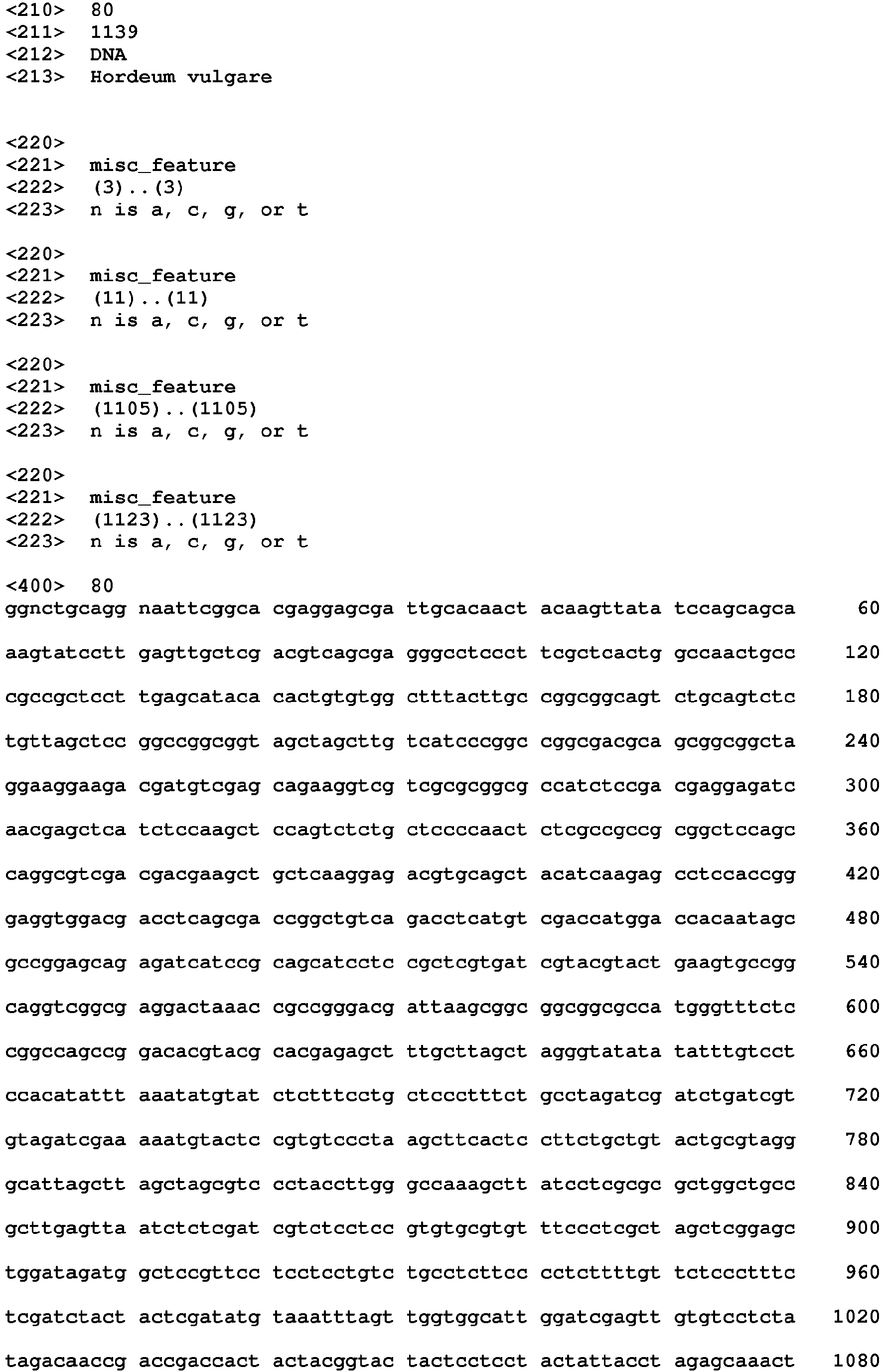 Figure imgb0044