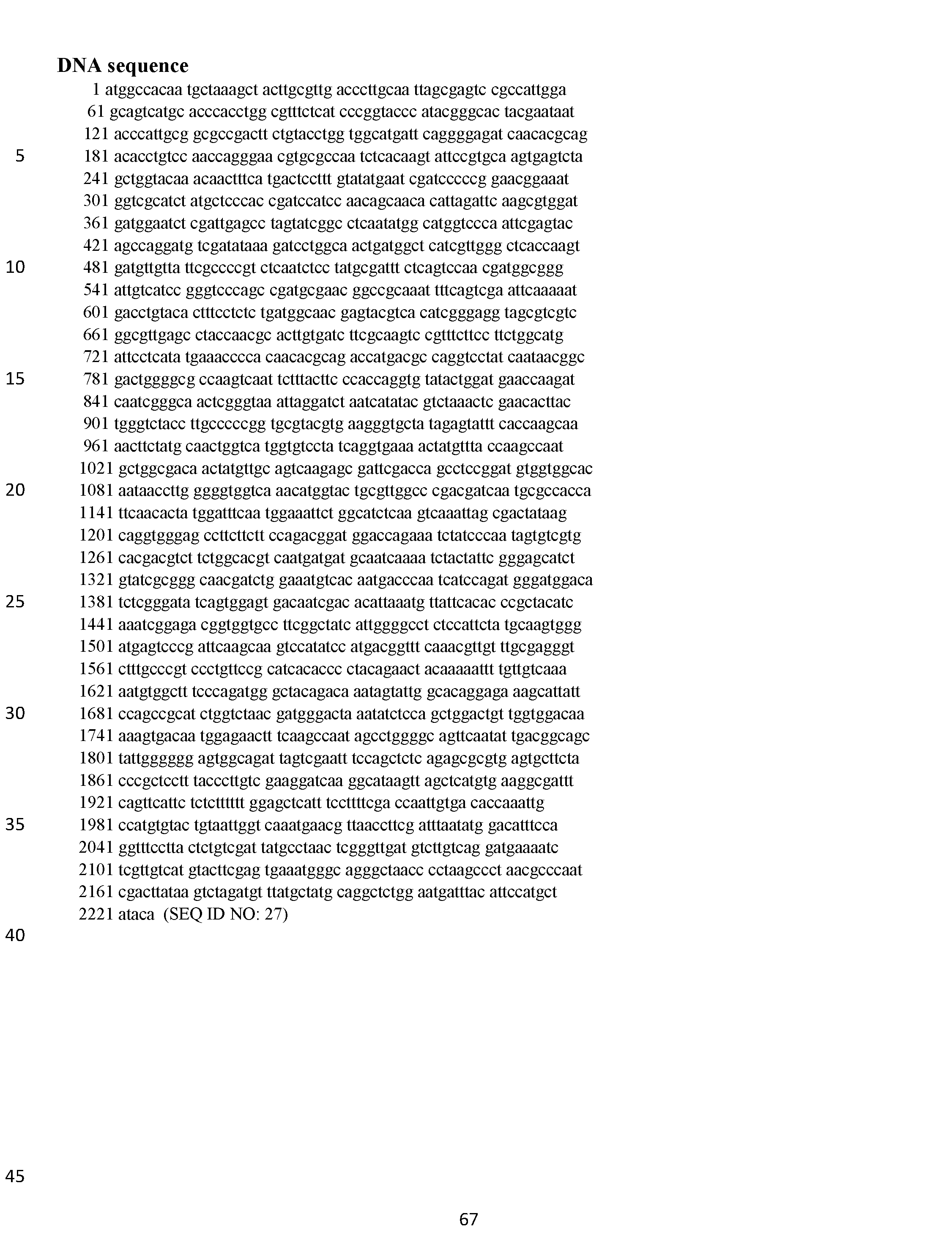 Figure imgf000068_0001