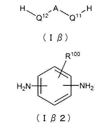 Figure JPOXMLDOC01-appb-C000015